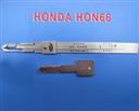 Decoder picks Honda HON66