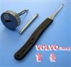 Easy share pick tool VO-LVO