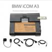 BMW ICOM A3 BMW Diagnostic Tool 2014